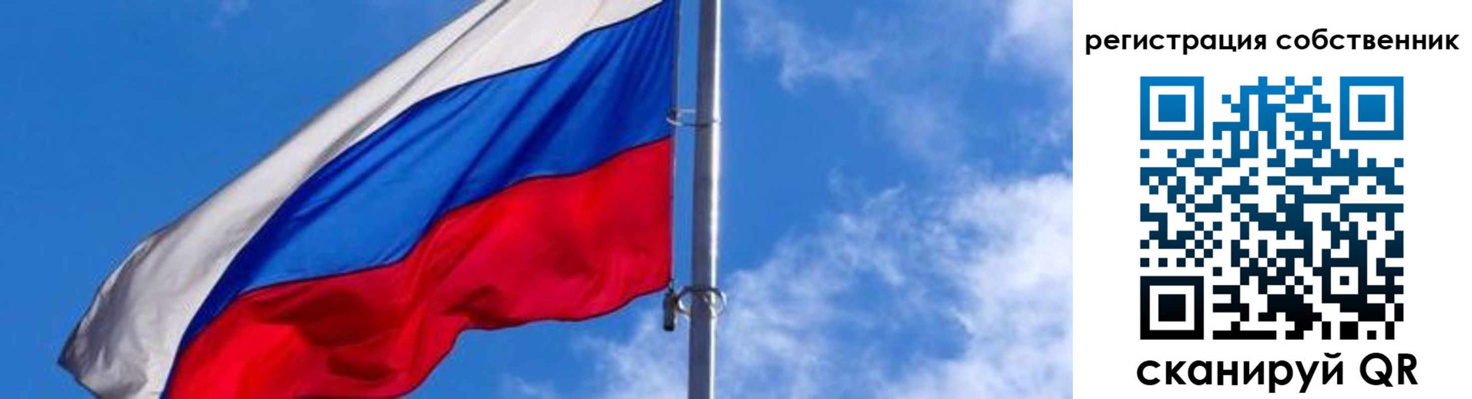 прописка иностранных граждан в Коломне